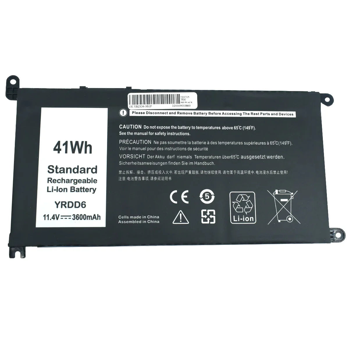 Bateria 11.4V Dell Inspiron 7586 3583 3493 5482 5485 5481 5593 5491 5591 3310 5594 5585 3582 3584 3593 5493 5480 5598 3793 Vostro 3491 5581 1VX1H YRDD6 |+4,000 reseñas 4.9/5 | recibe en 2 días