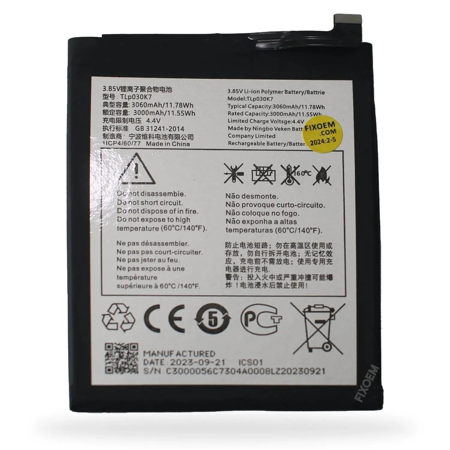 Bateria Alcatel 5024A 1S TLp030K7 |+4,000 reseñas 4.9/5 | recibe en 2 días