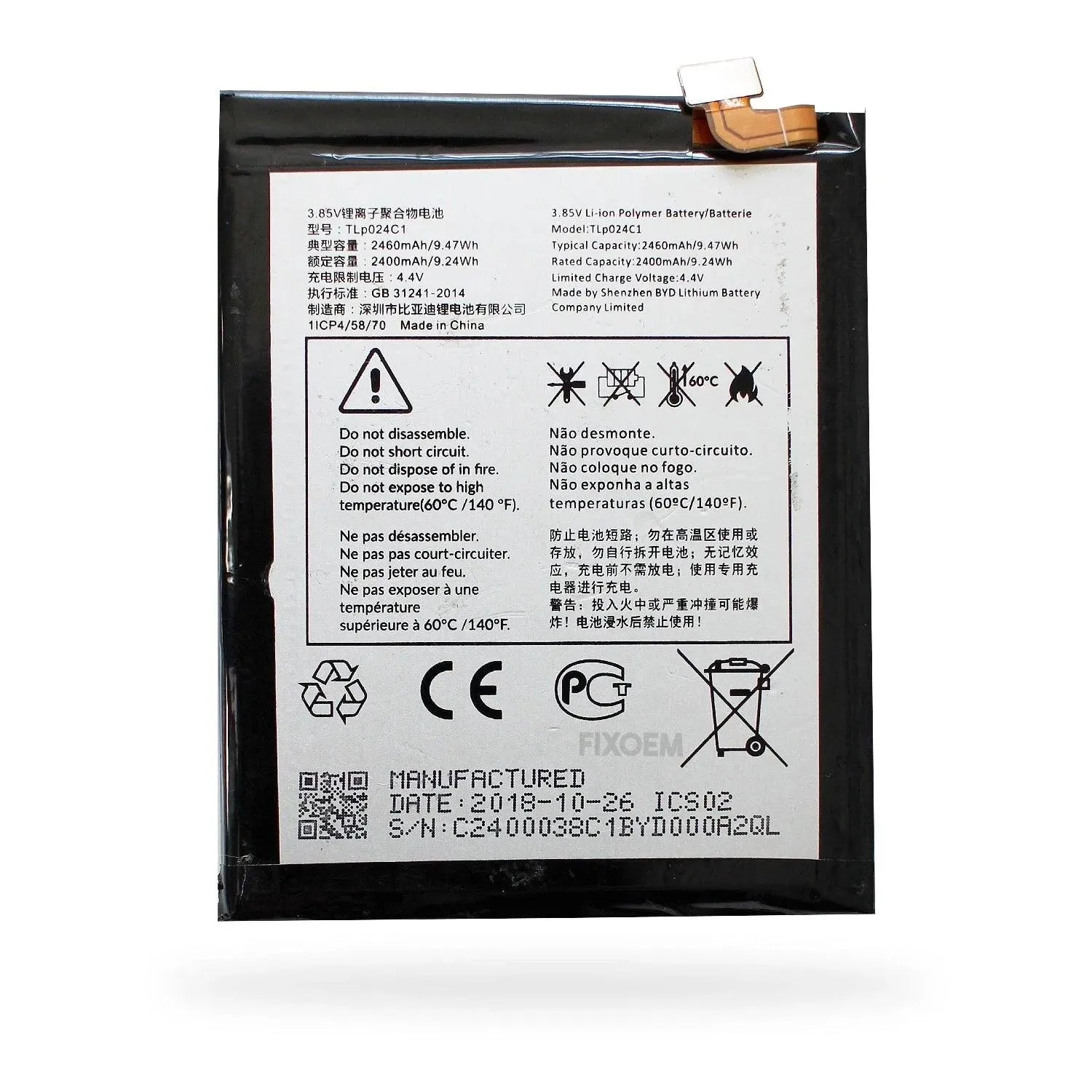 Bateria Alcatel 5080 Tlp024C1. |+4,000 reseñas 4.9/5 | recibe en 2 días