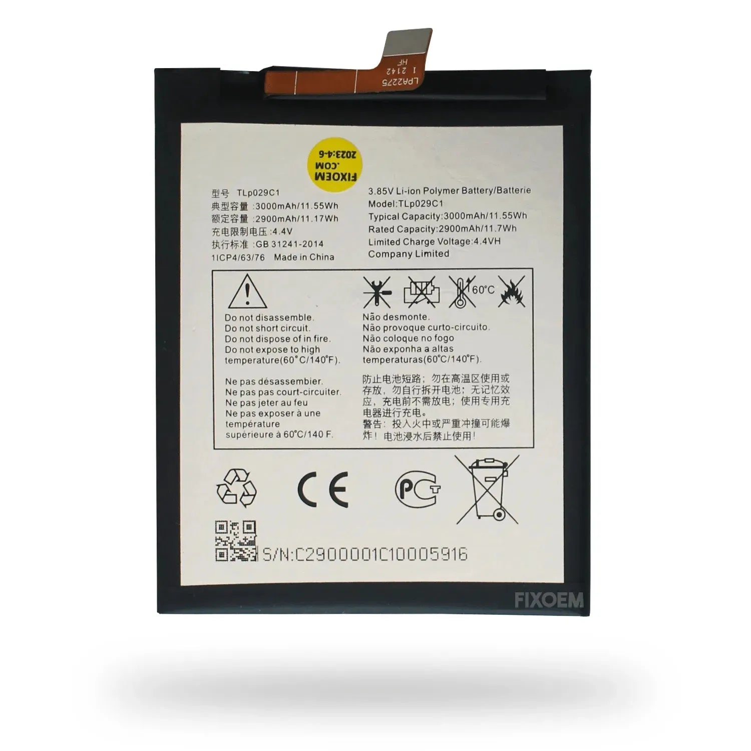 Bateria Alcatel A30 Fierce 5049 Tlp029c1 |+4,000 reseñas 4.9/5 | recibe en 2 días