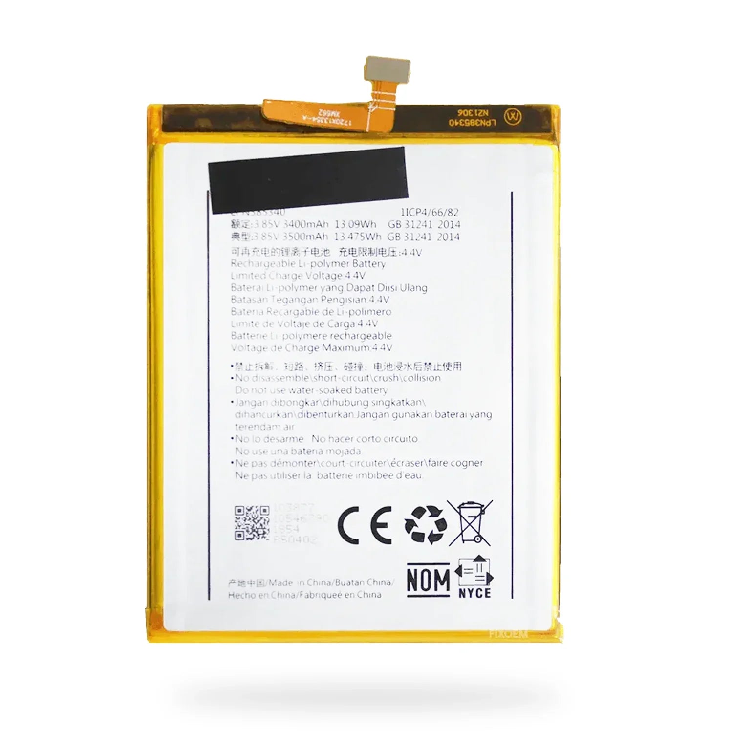 Bateria Hisense F24 / Infinity H11 / H10 Lpn385340. |+4,000 reseñas 4.9/5 | recibe en 2 días