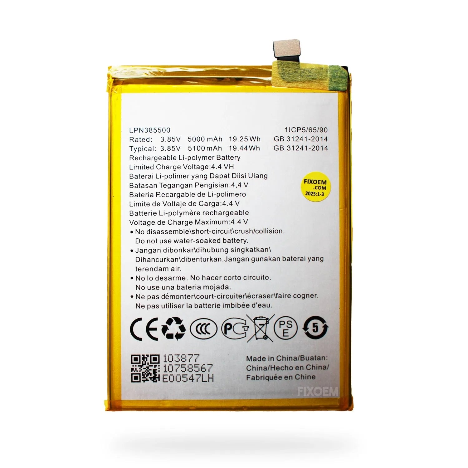 Bateria Hisense H50 Lite / Hisense E50 / Hisense V50 Lpn385500 |+4,000 reseñas 4.9/5 | recibe en 2 días