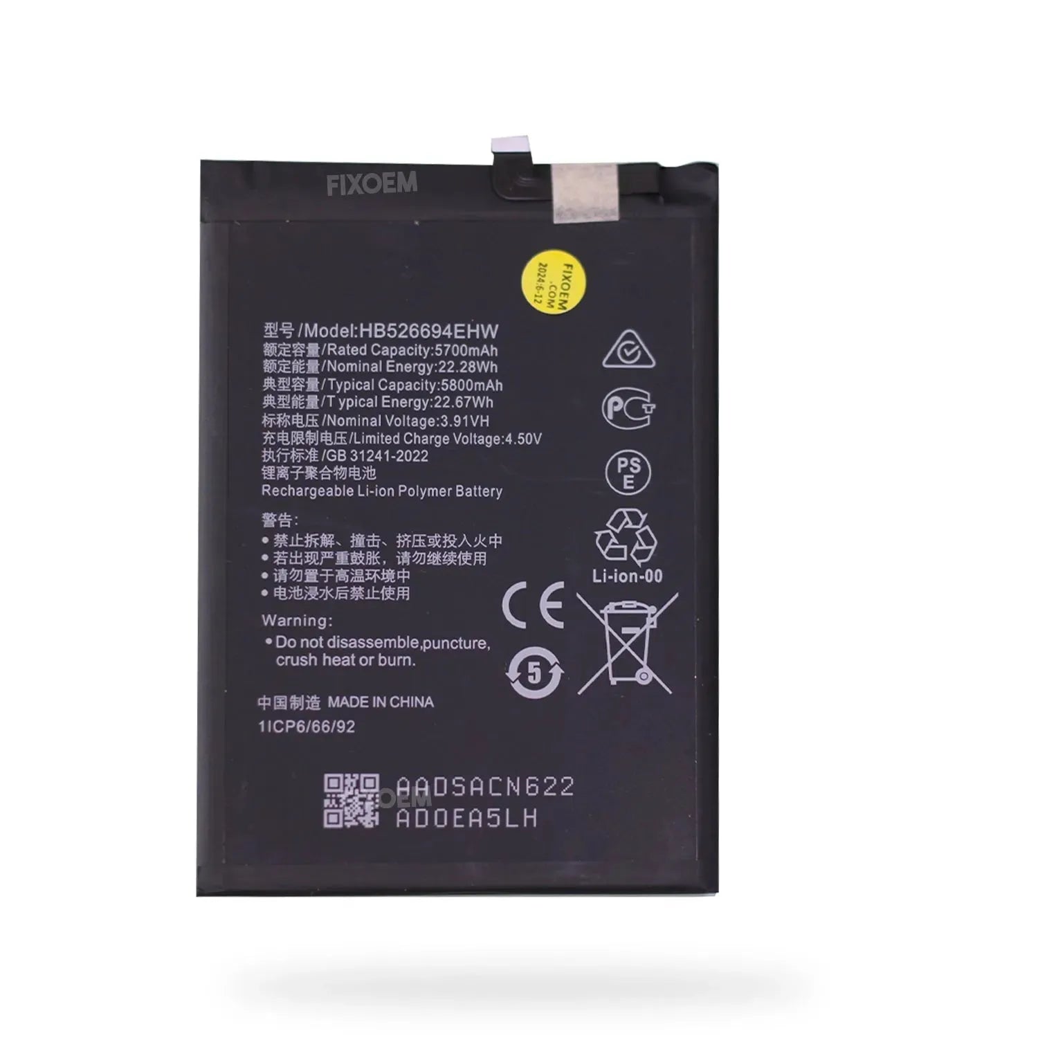 Bateria Honor Magic 6 Lite / Honor x50 / x9b Hb526694Ehw |+4,000 reseñas 4.9/5 | recibe en 2 días