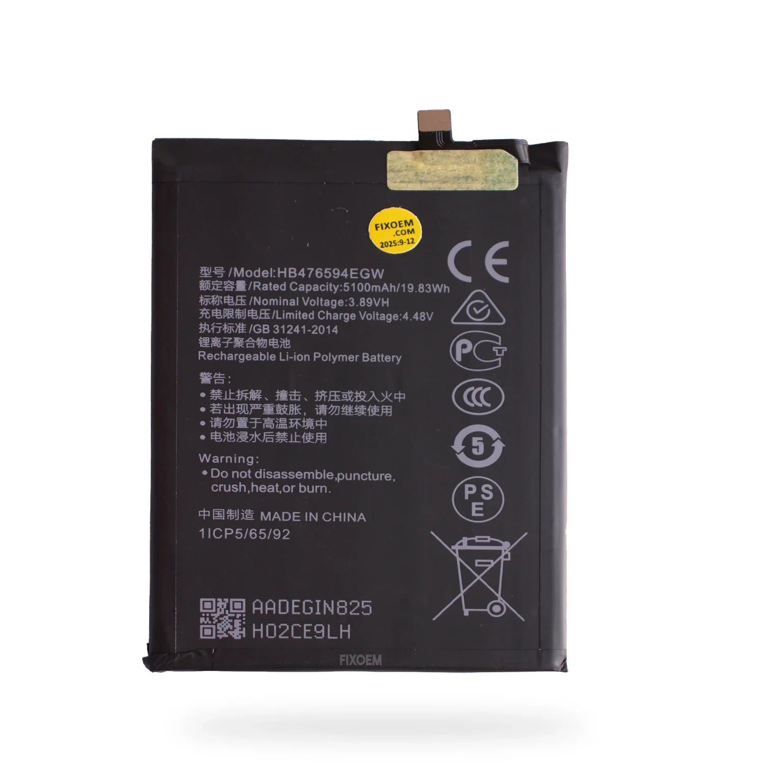 Bateria Honor X5 PLUS / X6A / X6B / X7C HB476594GW |+4,000 reseñas 4.9/5 | recibe en 2 días