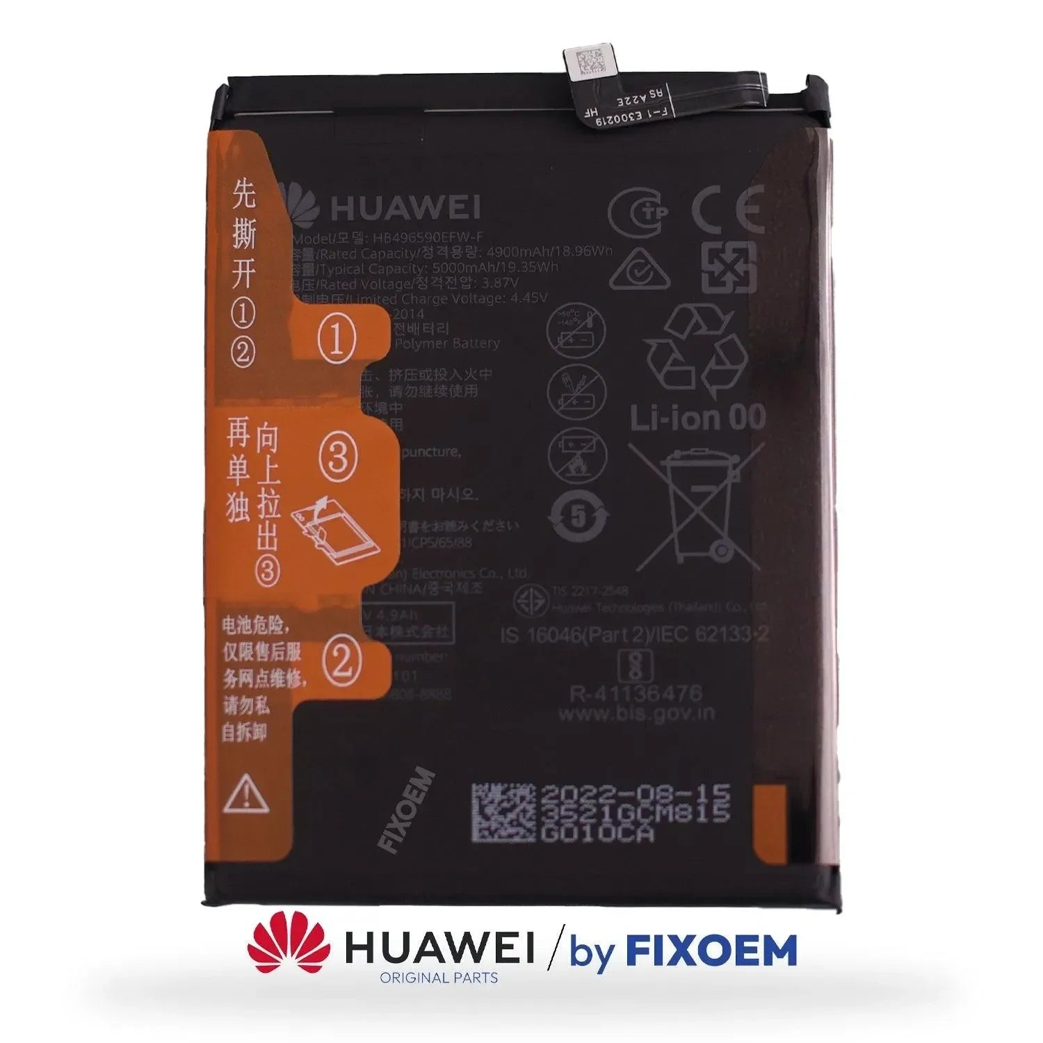 Bateria Honor X6 Vne-lx3 / Honor X7 Vne-lx2 / Honor X8 5G Rbn-lx3 / Honor X5 hb496590efw-f |+5,000 reseñas 4.9/5 | recibe express 2 días