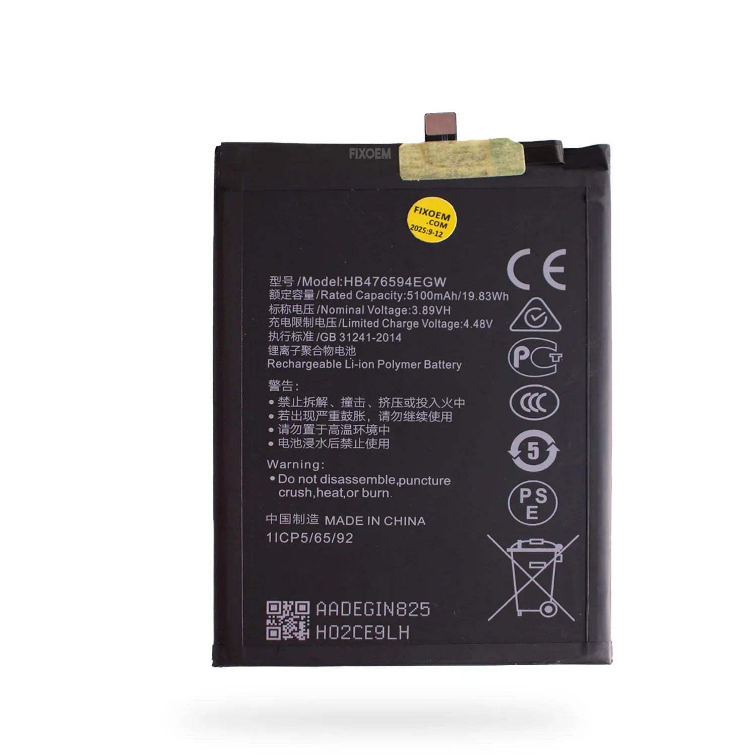 Bateria Honor X6B HB47659EGW |+4,000 reseñas 4.9/5 | recibe en 2 días