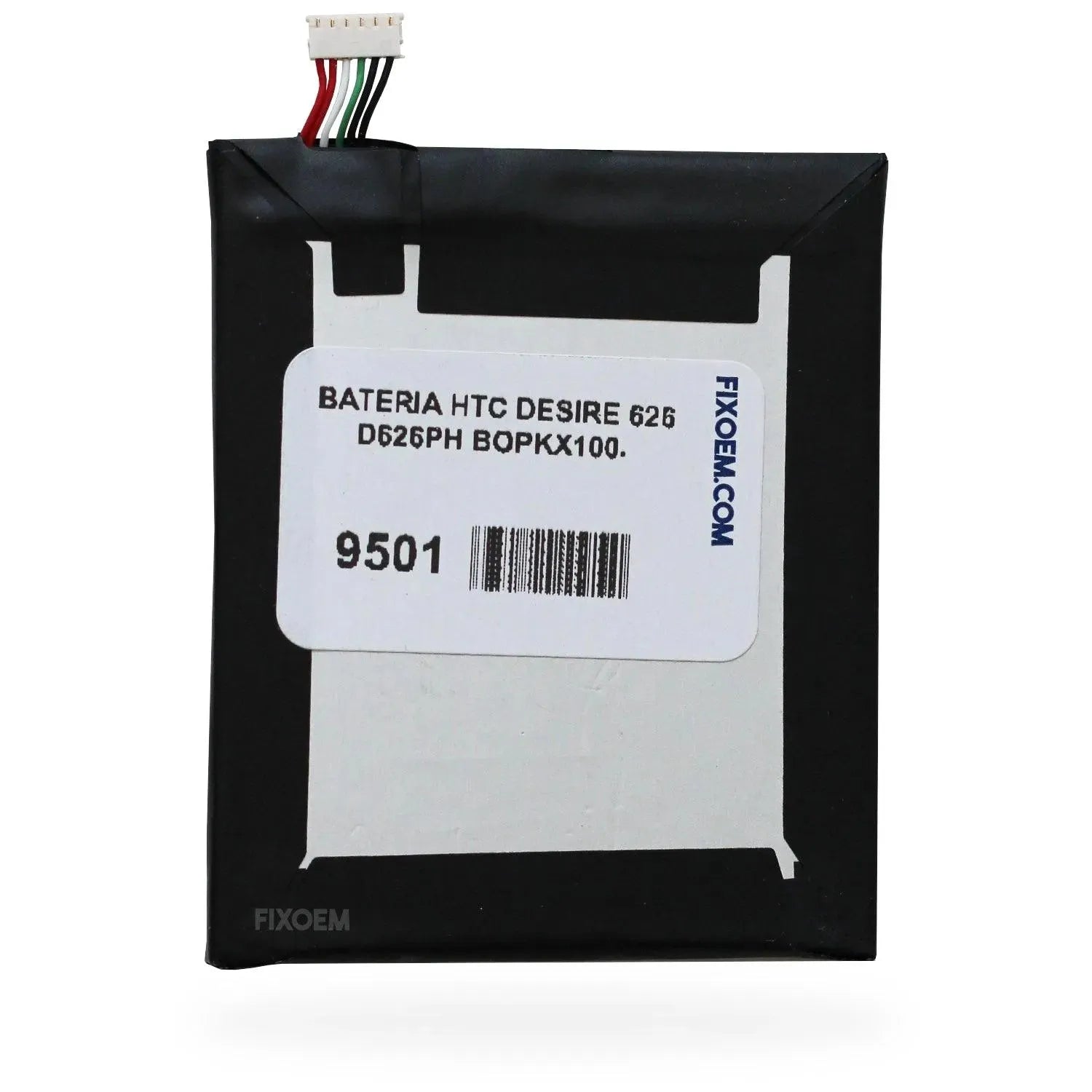 Bateria Htc Desire 626 D626ph Bopkx100. |+4,000 reseñas 4.9/5 | recibe en 2 días