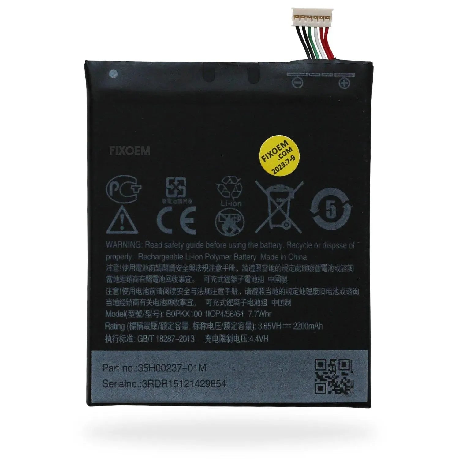 Bateria Htc Desire 626 D626ph Bopkx100. |+4,000 reseñas 4.9/5 | recibe en 2 días