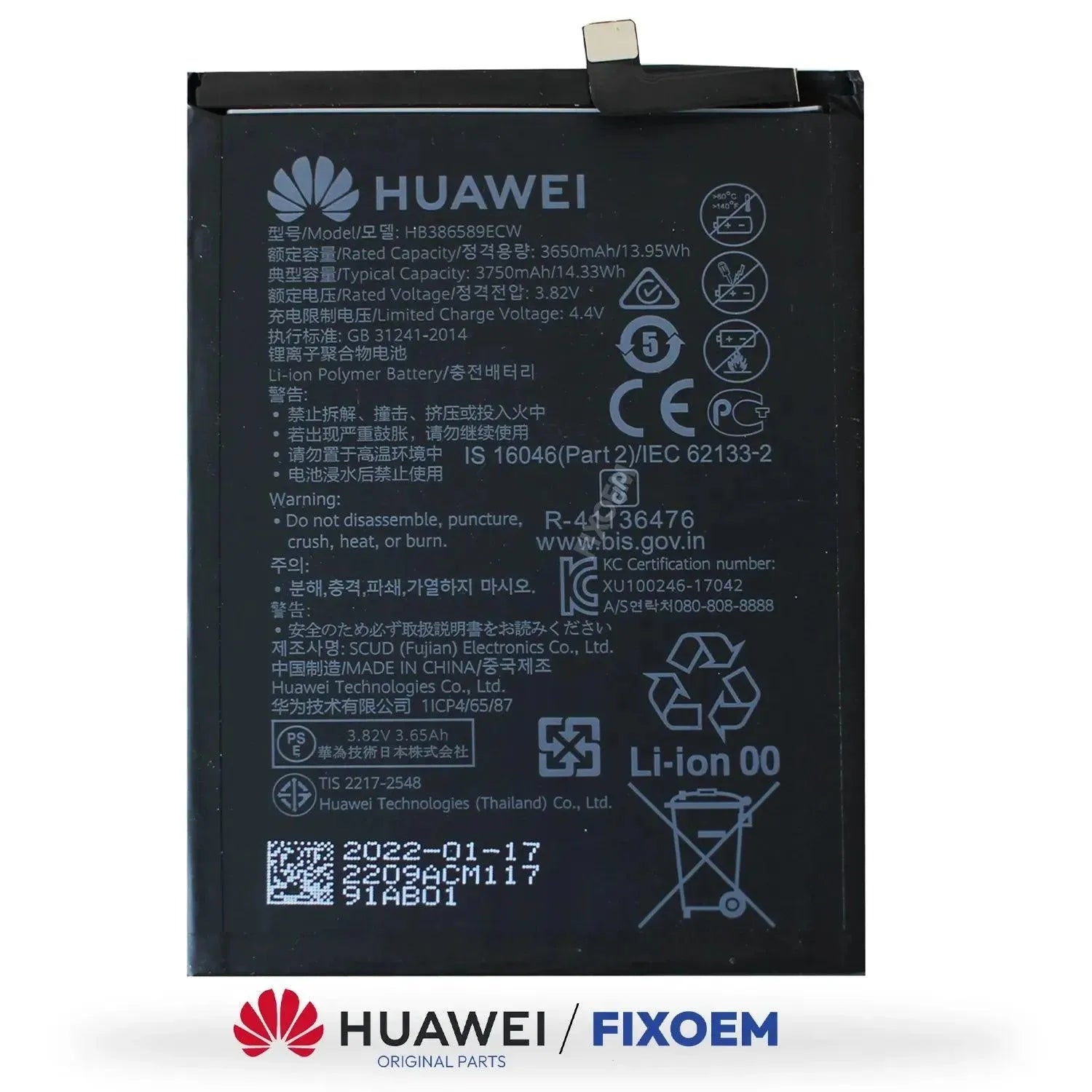 Bateria Huawei Honor 20 / P10 Plus Vky Al00 /Honor 8X/Mate 20 Lite Sne-Lx1/Nova 3/ Nova 4 Par-Lx9 / Nova 5T Yal-l21 Hb386589Ecw |+4,000 reseñas 4.9/5 | recibe en 2 días