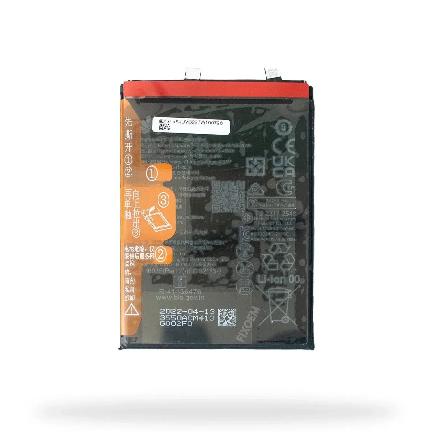 Bateria Huawei Honor 50 Se Hb426493Efw |+5,000 reseñas 4.9/5 | recibe express 2 días