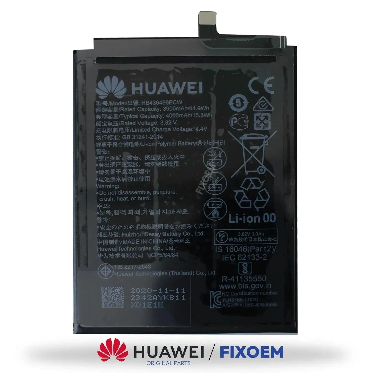 Bateria Huawei Mate 10 Alp-L09/ Mate 10 Pro Bla-L09/Mate 20 Hma-L09/ P20 Pro Lya-L09 Hb436486Ecw. |+4,000 reseñas 4.9/5 | recibe en 2 días