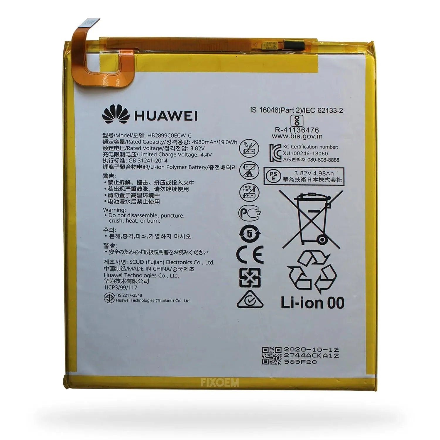 Bateria Huawei Original Huawei Mediapad T5 / Matepad t8 HB2899C0ECW-C |+4,000 reseñas 4.9/5 | recibe en 2 días