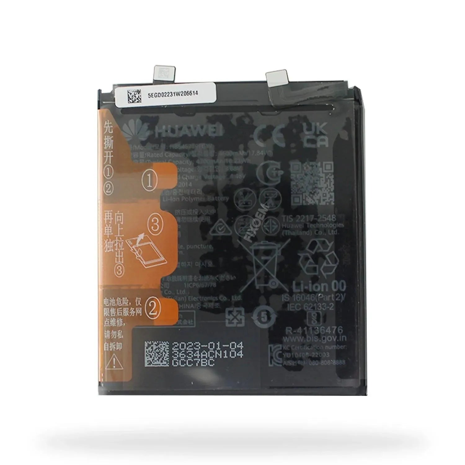 Bateria Huawei Original Mate 50 Pro / Mate 50 Rs HB546779EGW |+4,000 reseñas 4.9/5 | recibe en 2 días