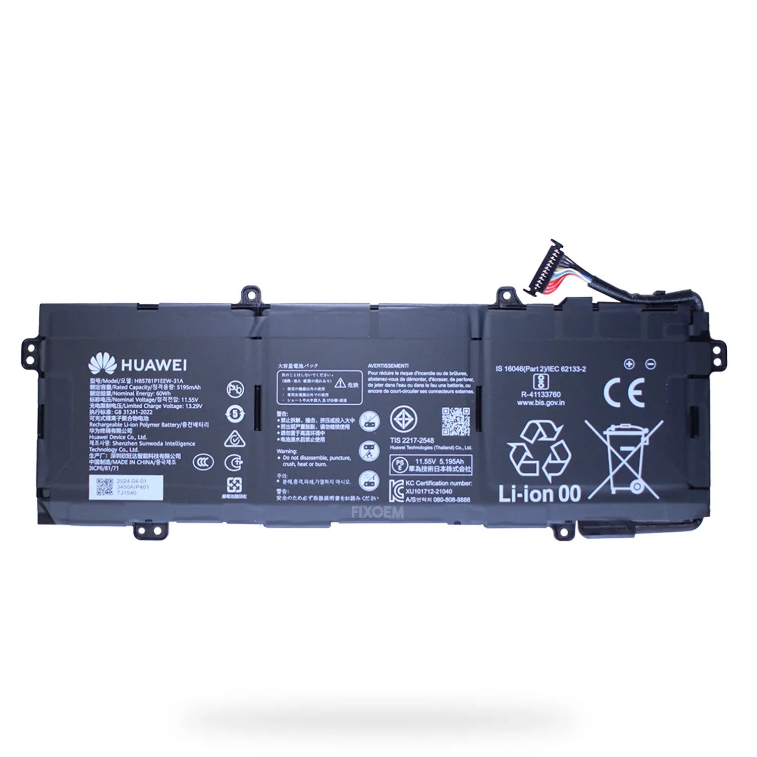 Bateria Huawei Original Matebook D16 Hb5781P1Eew-31A |+4,000 reseñas 4.9/5 | recibe en 2 días