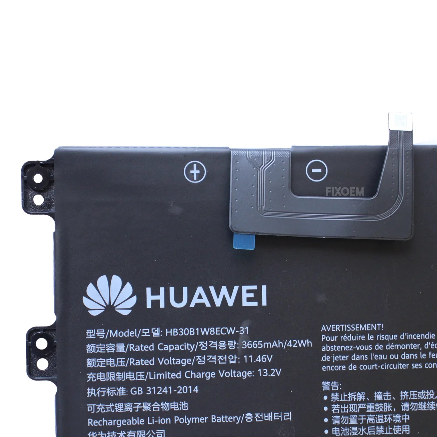 Bateria Huawei Original Matebook Hb30B1W8Ecw-31 |+4,000 reseñas 4.9/5 | recibe en 2 días