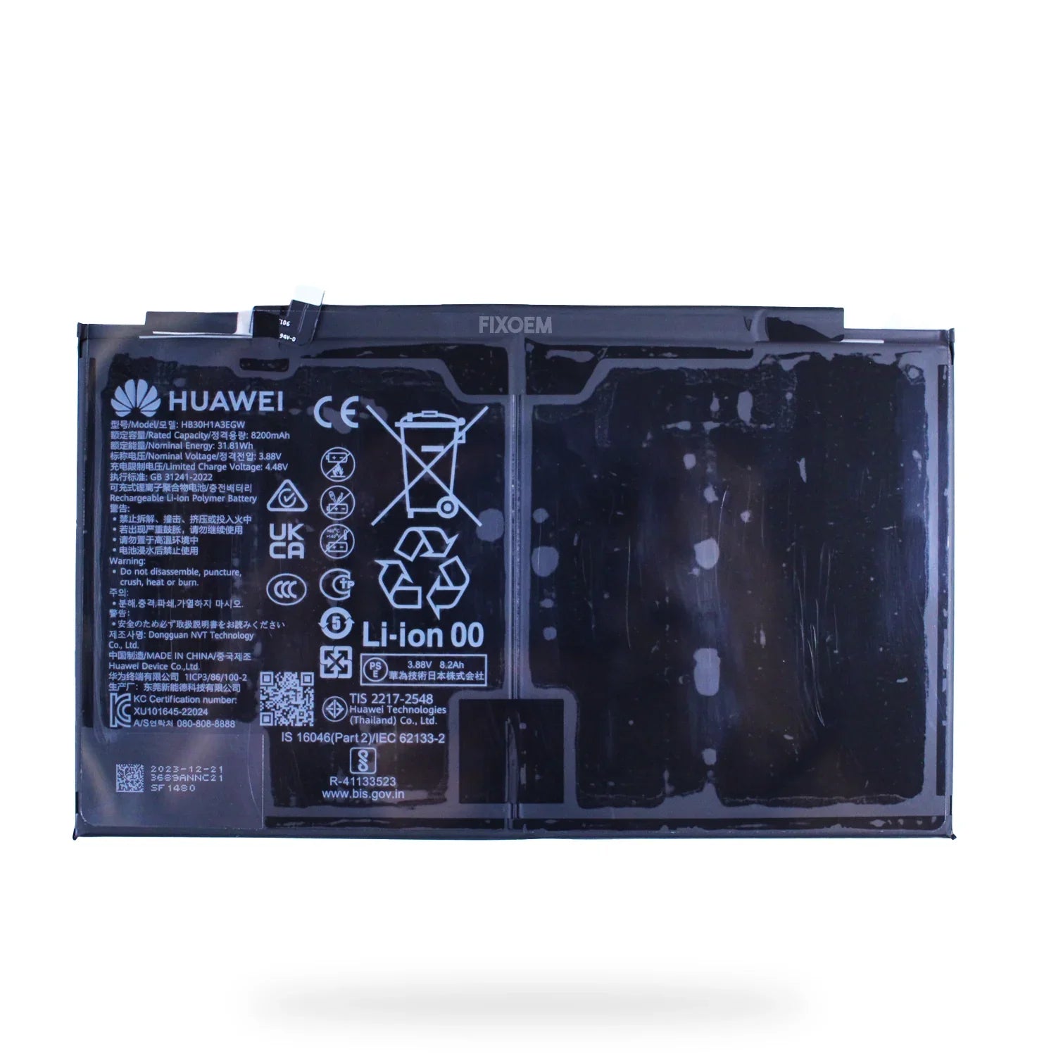 Bateria Huawei Original Matepad Air Dby2-W00 Dby2-W00 Hb30H1A3Egw |+4,000 reseñas 4.9/5 | recibe en 2 días
