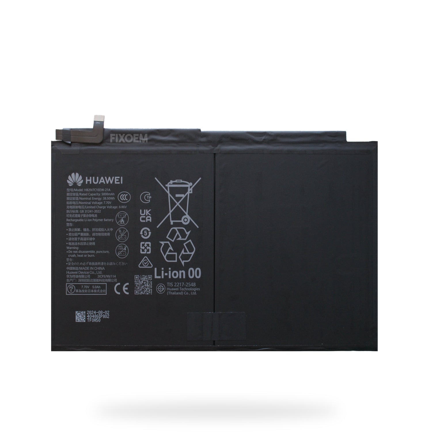 Bateria Huawei Original Matepad Pro / Matepad Air / C7 Hb29J7C1Eew-21A |+4,000 reseñas 4.9/5 | recibe en 2 días