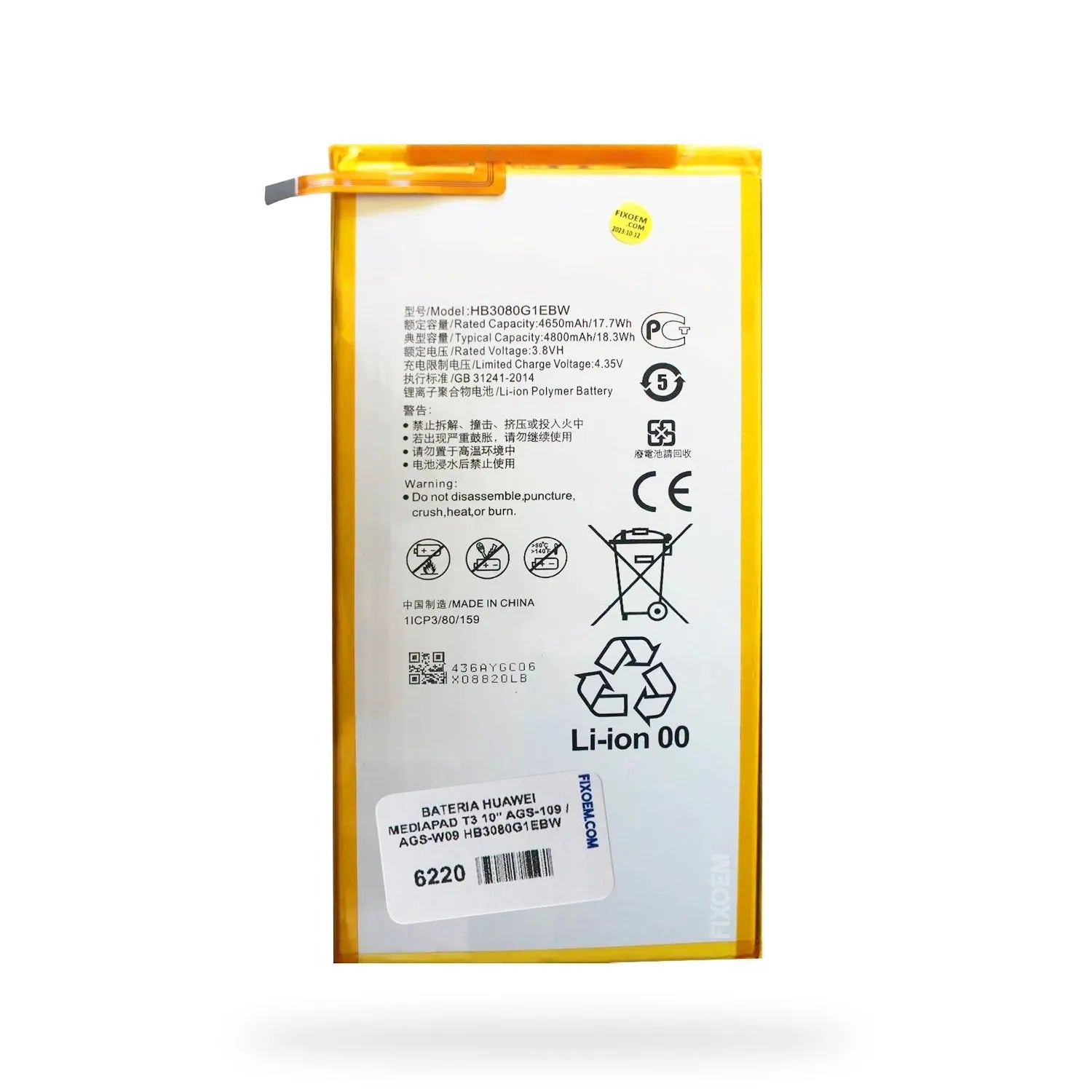 Bateria Huawei Original Mediapad T3 10