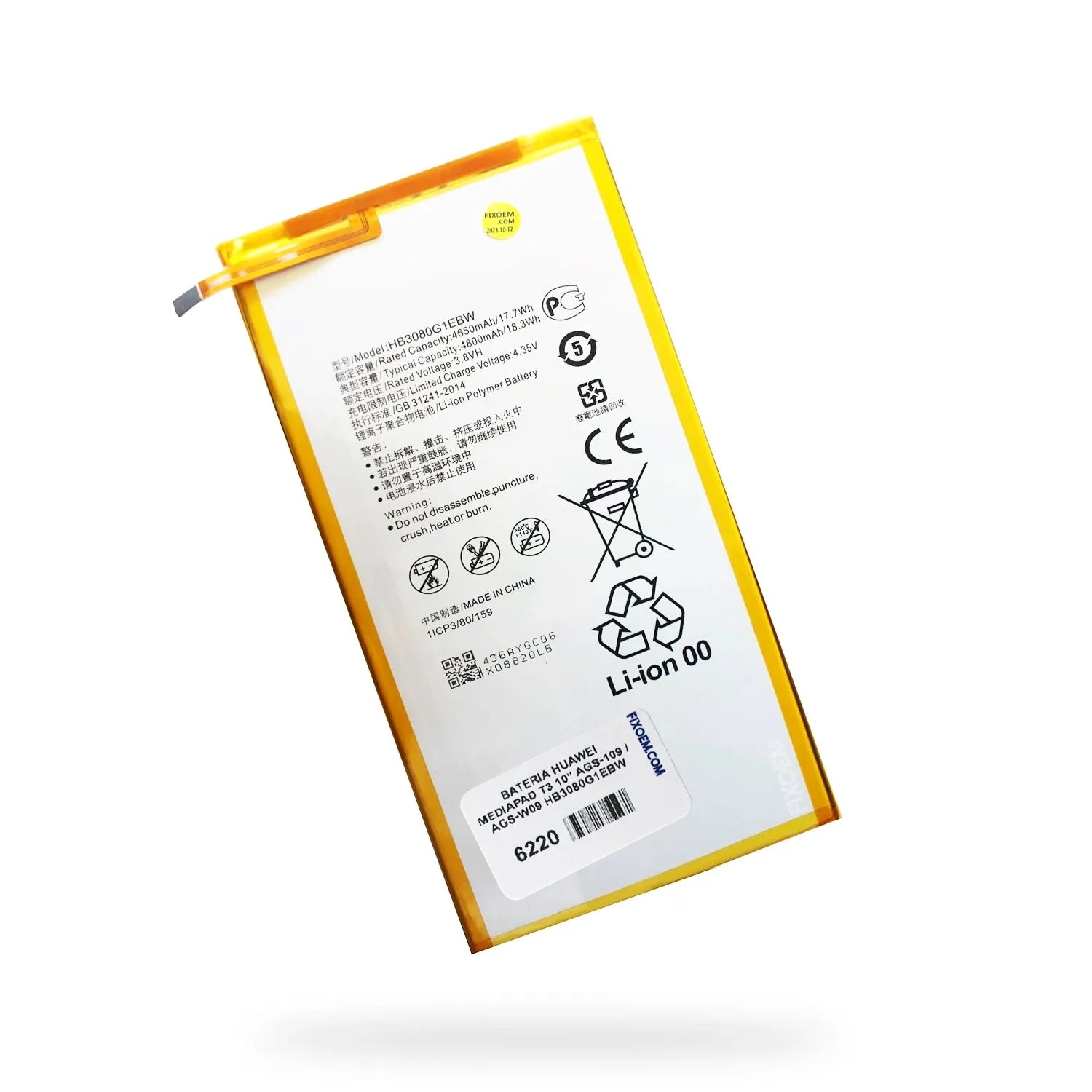 Bateria Huawei Original Mediapad T3 10