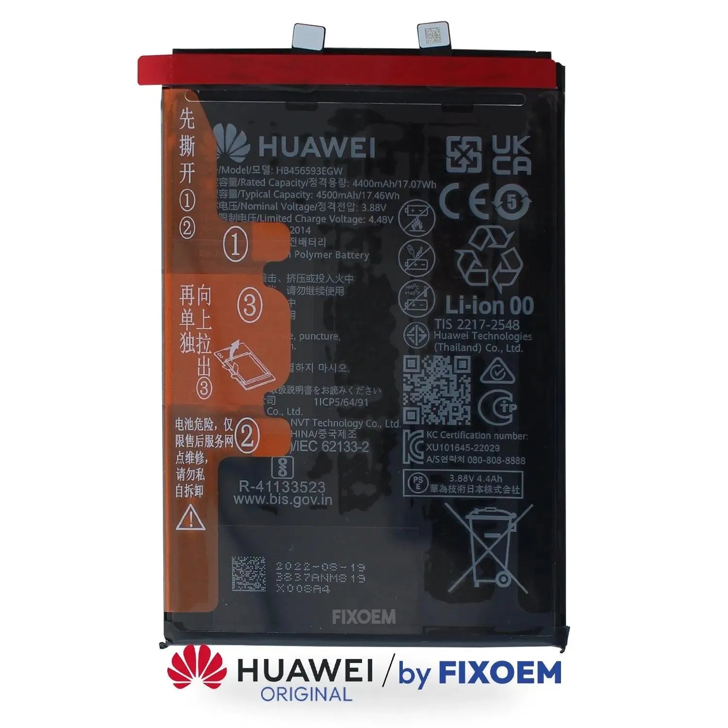 Bateria Huawei Original Nova 10Se HB456593GW |+4,000 reseñas 4.9/5 | recibe en 2 días