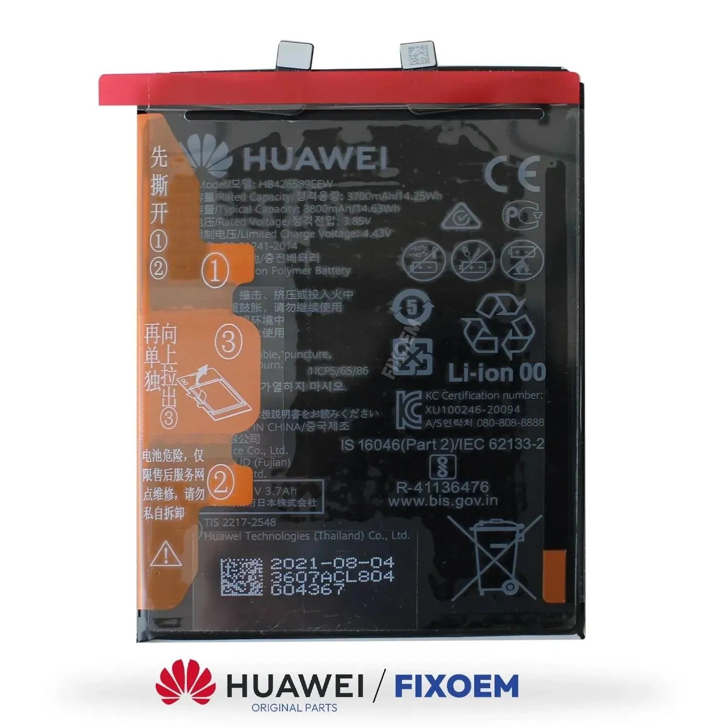 Bateria Huawei Original Nova 8 HB426589EEW |+4,000 reseñas 4.9/5 | recibe en 2 días