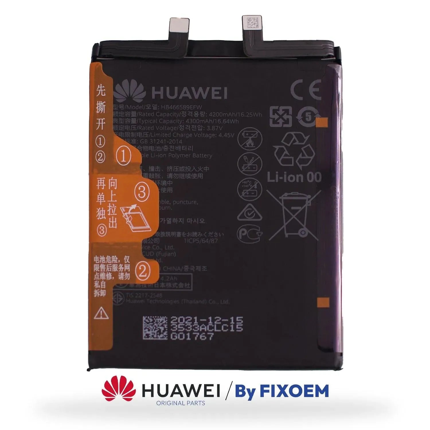 Bateria Huawei Original Nova 8I / P50 Lite / Honor 50 Lite Ntn-Lx1, 4300Mah, Nen-Lx1 Hb466589Efw |+4,000 reseñas 4.9/5 | recibe en 2 días