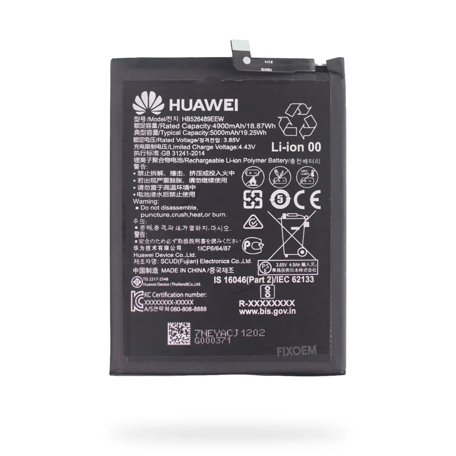 Bateria Huawei Original P Smart 2021 / Huawei Y7A / Honor 10X Lite HB526488EEW |+4,000 reseñas 4.9/5 | recibe en 2 días