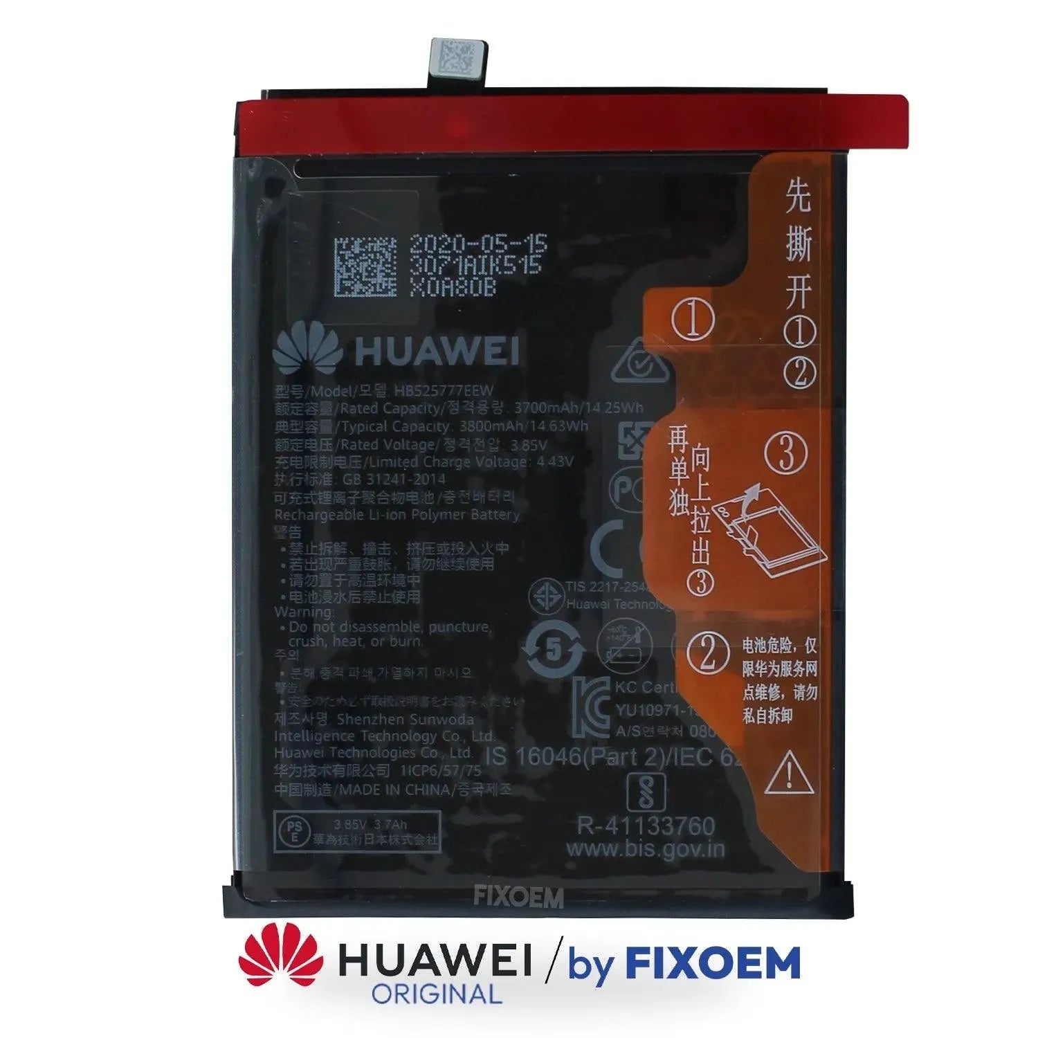 Bateria Huawei Original P40 HB525777EEW |+4,000 reseñas 4.9/5 | recibe en 2 días