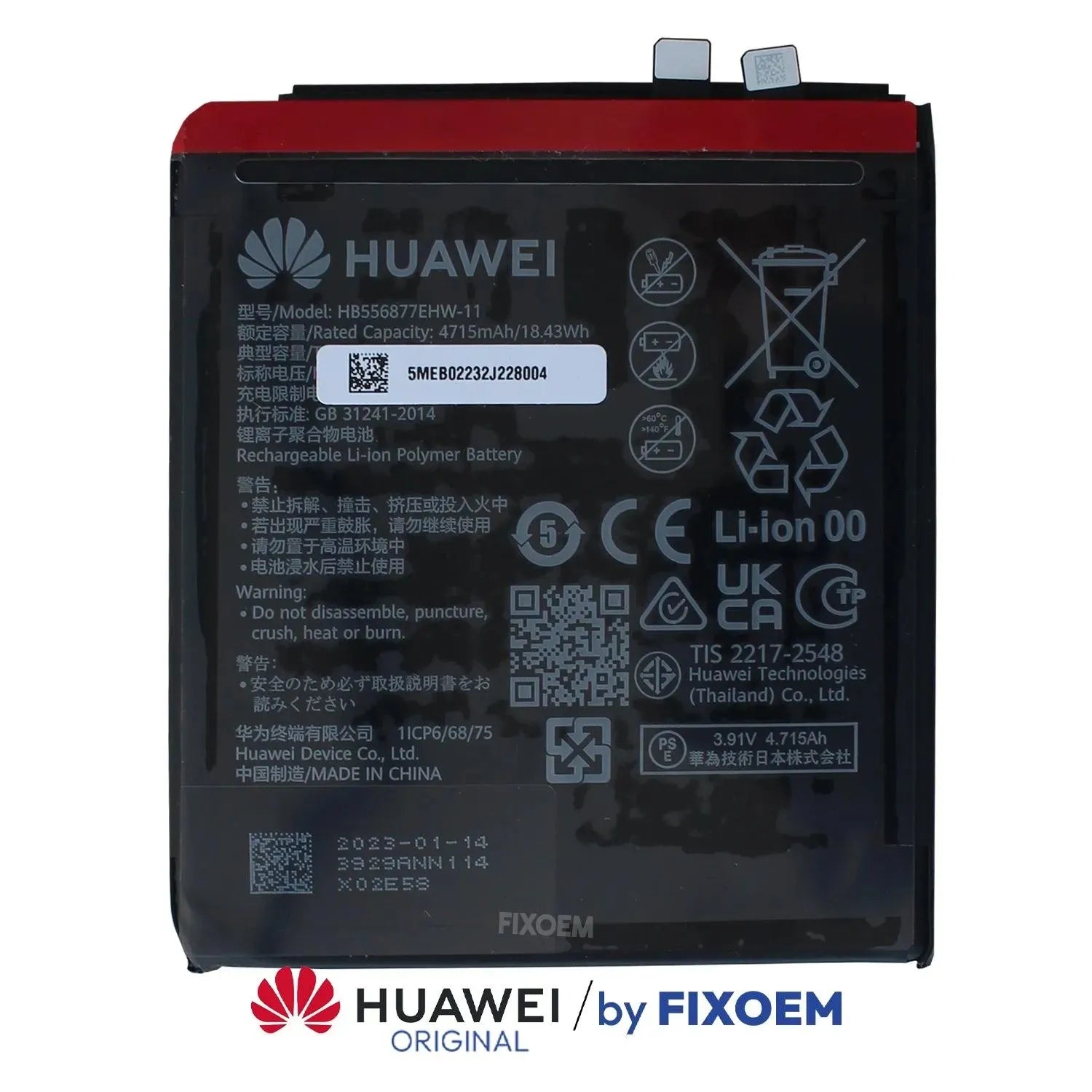 Bateria Huawei Original P60 / P60 Pro HB556877EHW-11 |+4,000 reseñas 4.9/5 | recibe en 2 días