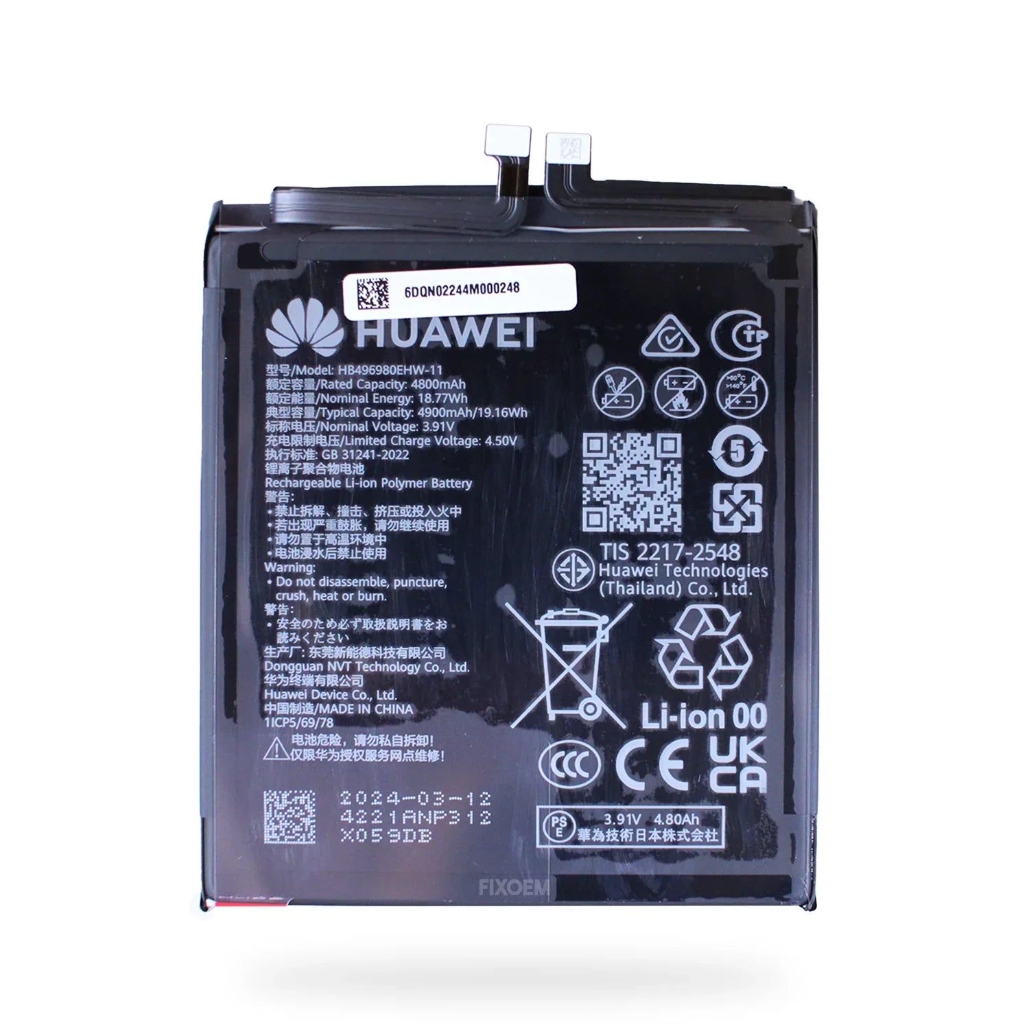 Bateria Huawei Original Pura 70 Hb496980Ehw-11 |+4,000 reseñas 4.9/5 | recibe en 2 días