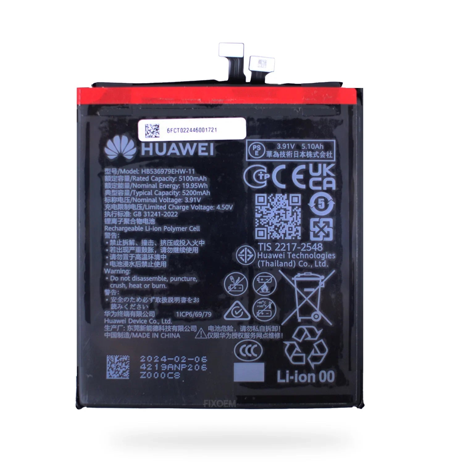 Bateria Huawei Original Pura 70 Ultra Hb536979Ehw-11 |+4,000 reseñas 4.9/5 | recibe en 2 días