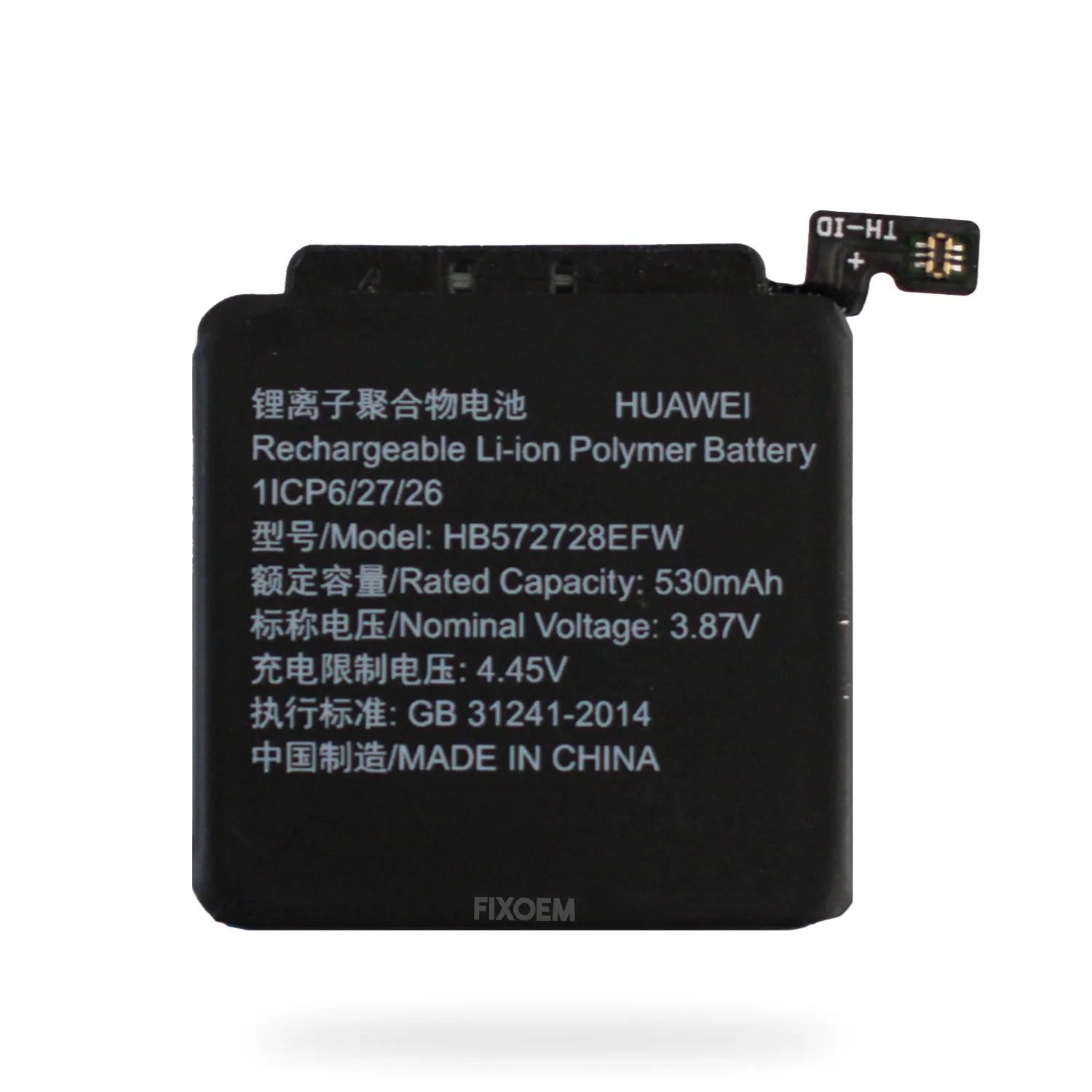 Bateria Huawei Original Wacht Gt 3/ Gt 3 Pro Hb572728Efw 46Mm |+4,000 reseñas 4.9/5 | recibe en 2 días