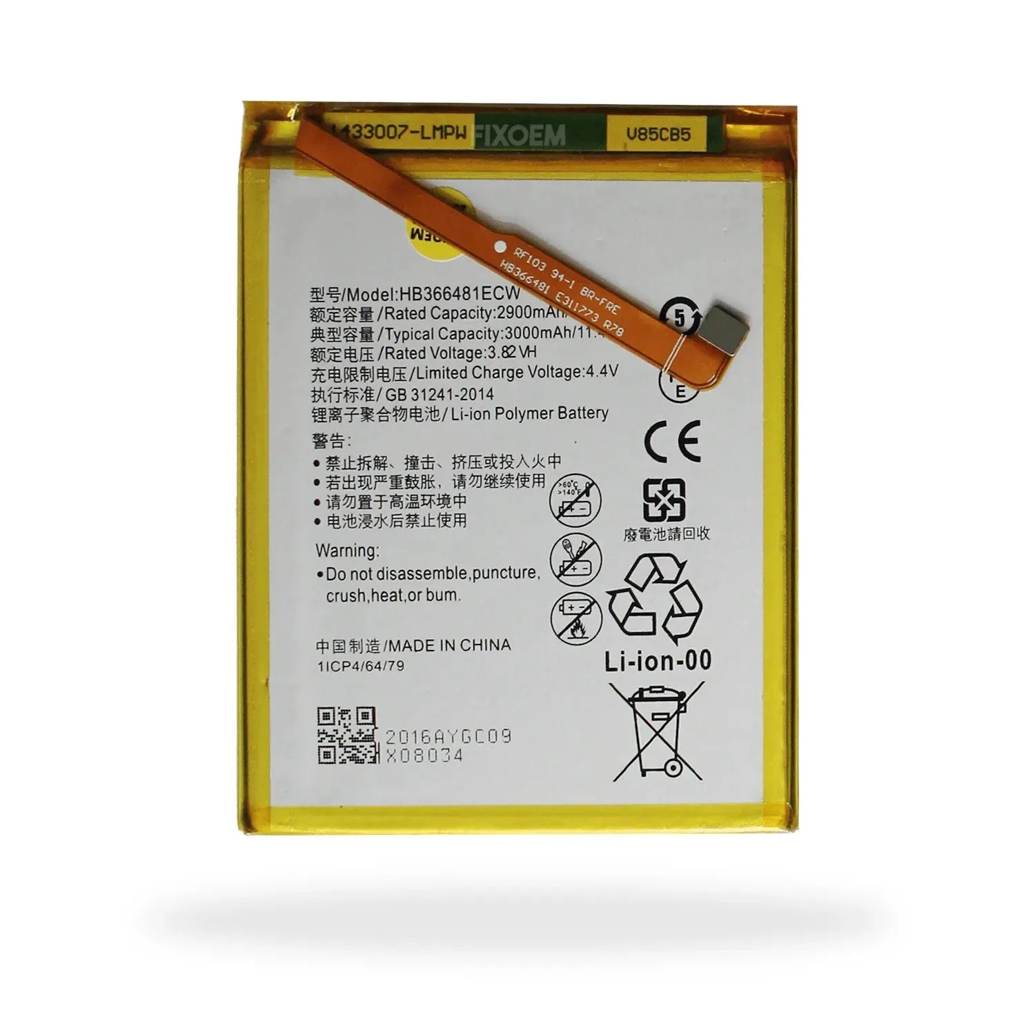 Bateria Huawei P8 Ale-L23 /P9/ P9 Lite Pra-Lx3/P10 Lite/Y7 2018 /Y7 Prime 2018/ P20 Lite/Honor 5C/7C/8 Y6 2018. Hb366481Ecw |+4,000 reseñas 4.9/5 | recibe en 2 días