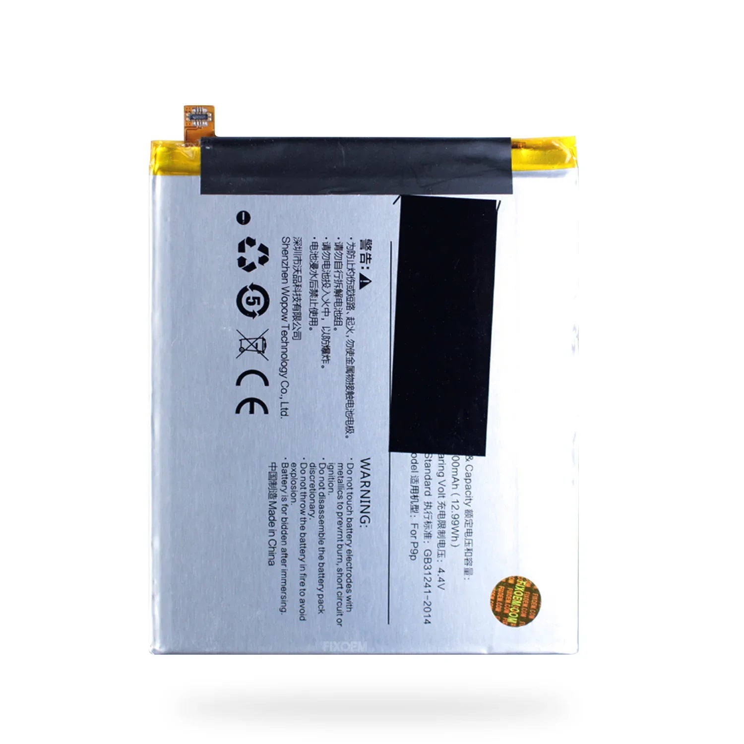 Bateria Huawei P9 Plus Vie-L29 Hb376883. |+4,000 reseñas 4.9/5 | recibe en 2 días