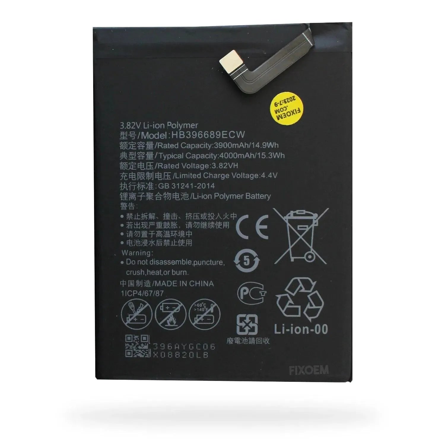 Bateria Huawei Y9 2018/Y9 2019/Y7 Prime/Y7P/Y7 Pro 2019/ Y7 2019 /Mate 9/ Mate 9 Pro/Honor 8C Hb396689ecw |+4,000 reseñas 4.9/5 | recibe en 2 días