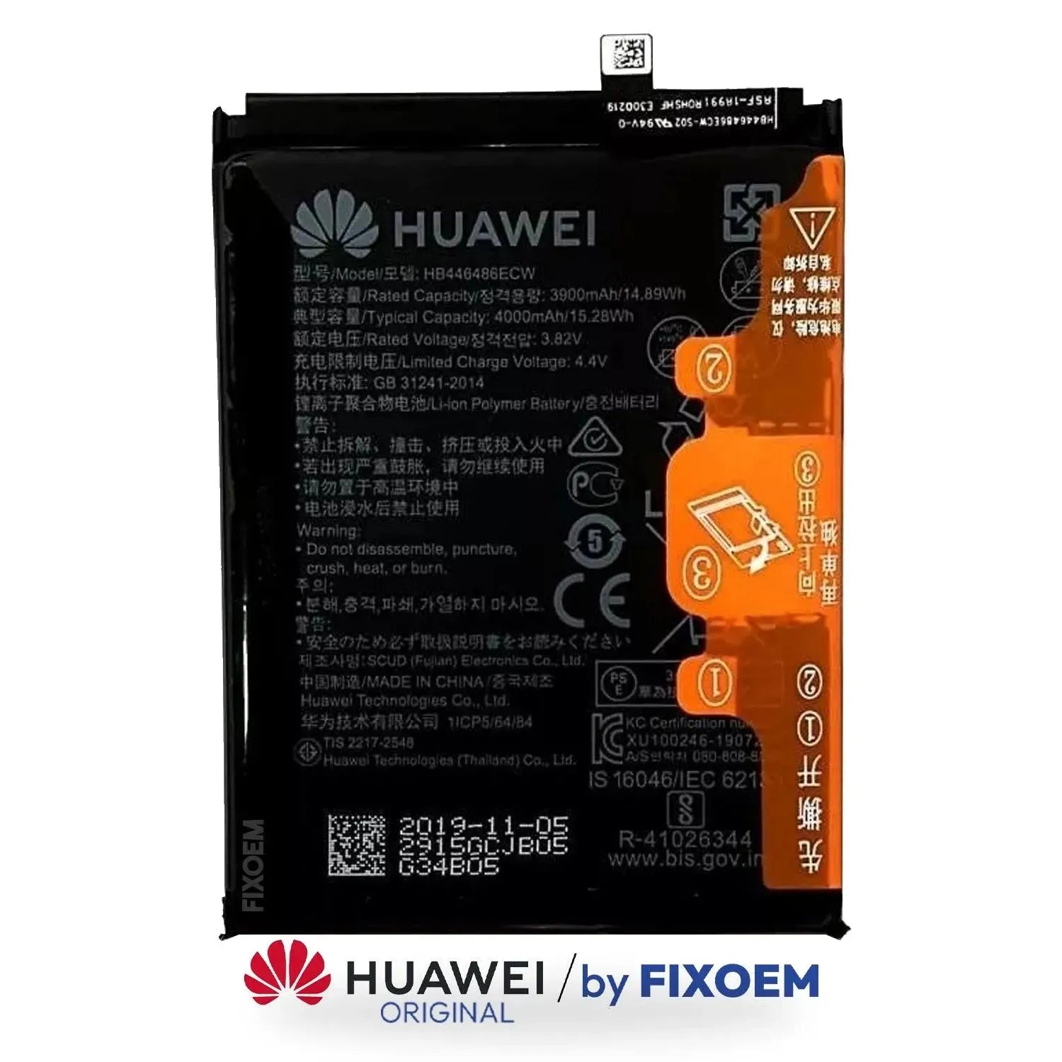 Bateria Huawei Y9 Prime 2019/ Y9S/ P Smart Z/ Honor 9X / Nova 5 / Honor 9X Pro HB446486ECW |+4,000 reseñas 4.9/5 | recibe en 2 días