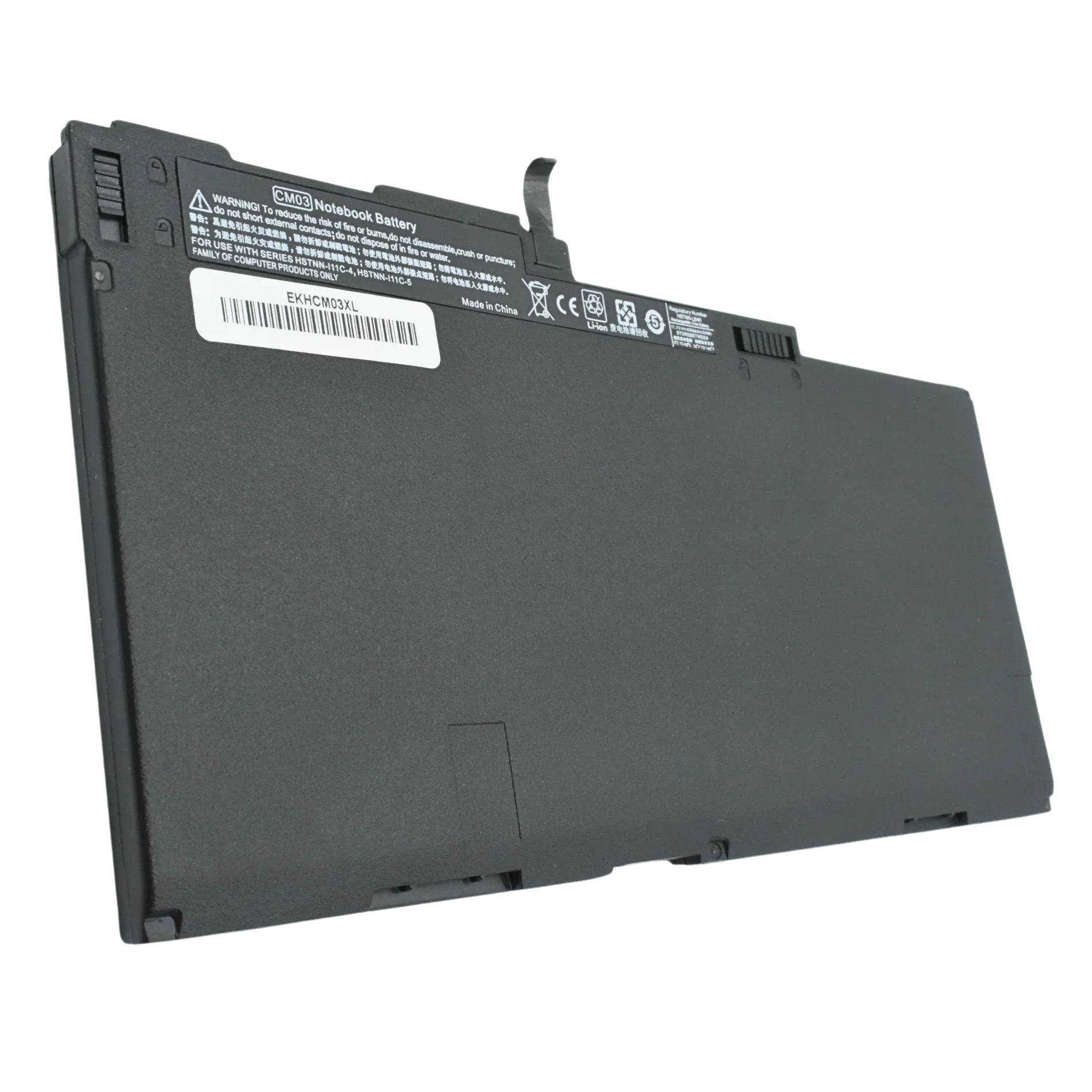 Bateria Interna (P) 11.1V HP EliteBook 740 / 840 G1 / 840 G2 series |+4,000 reseñas 4.9/5 | recibe en 2 días