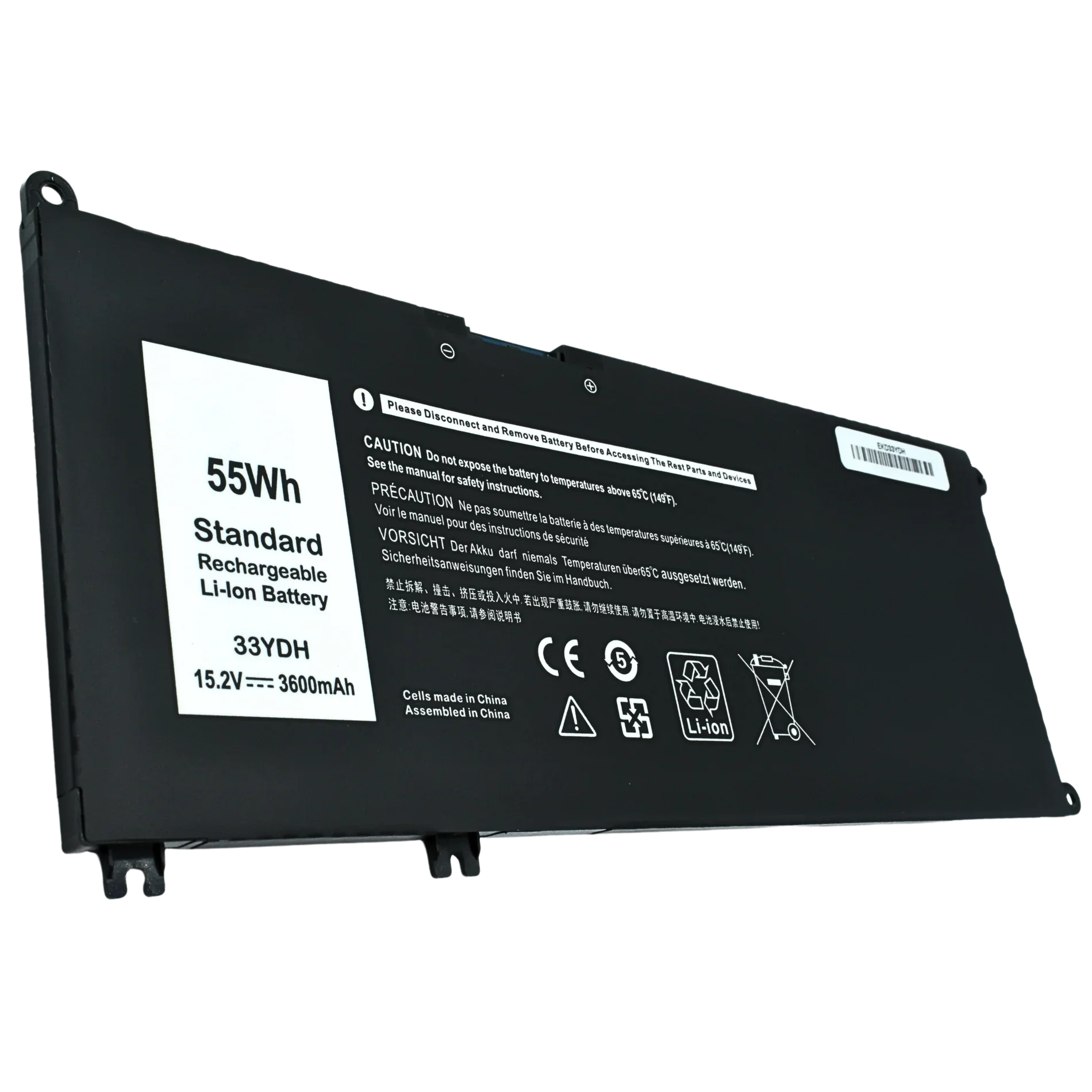 Bateria Interna (P) 15.2V Dell Inspiron 7577 7000 7773 7778 7779 7786 33YDH |+4,000 reseñas 4.9/5 | recibe en 2 días