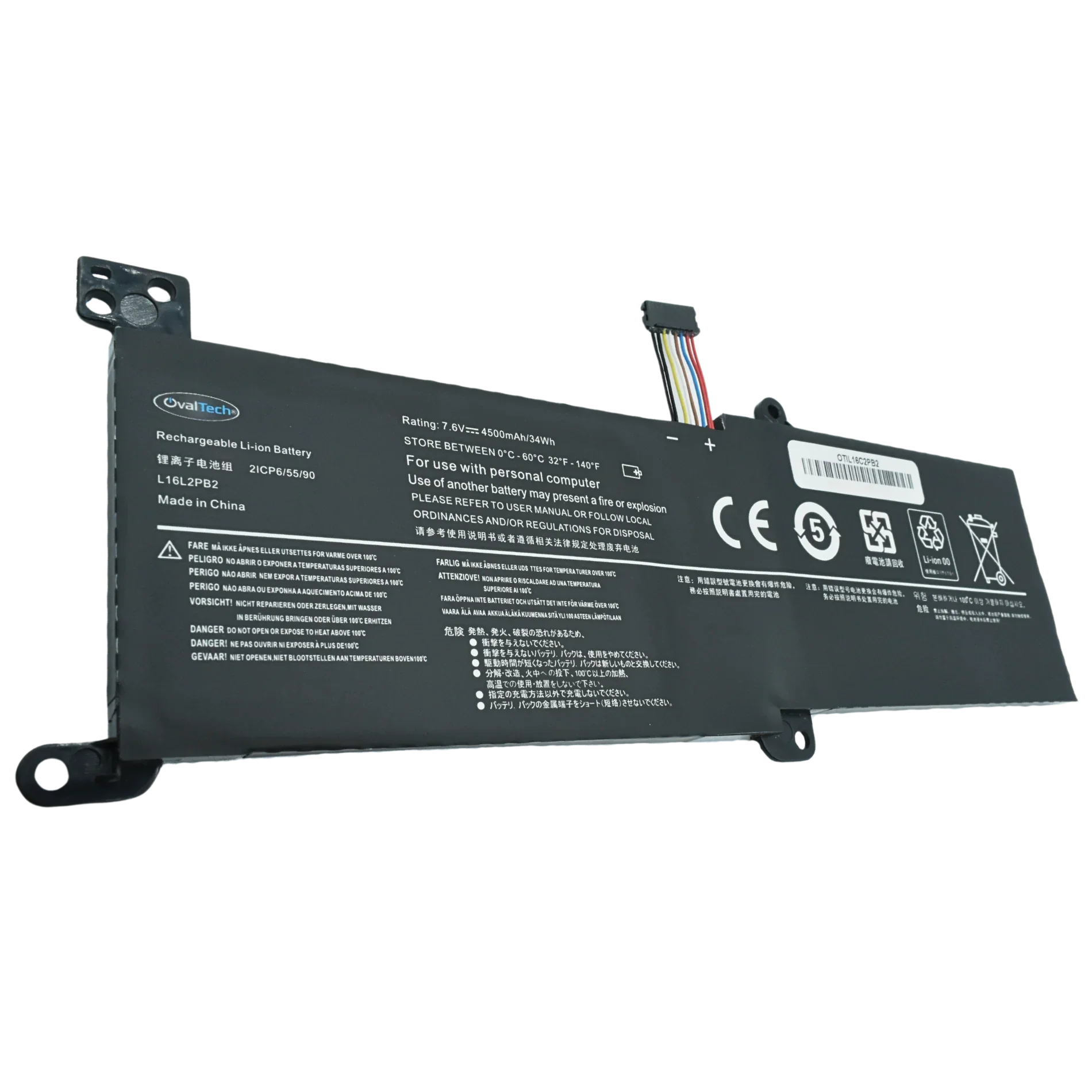 Bateria Interna (P) 7.4V Lenovo IdeaPad 320-15IAP 320-15IKB 320-17IKB IdeaPad S145-14API S145-14IWL L16C2PB2 |+4,000 reseñas 4.9/5 | recibe en 2 días
