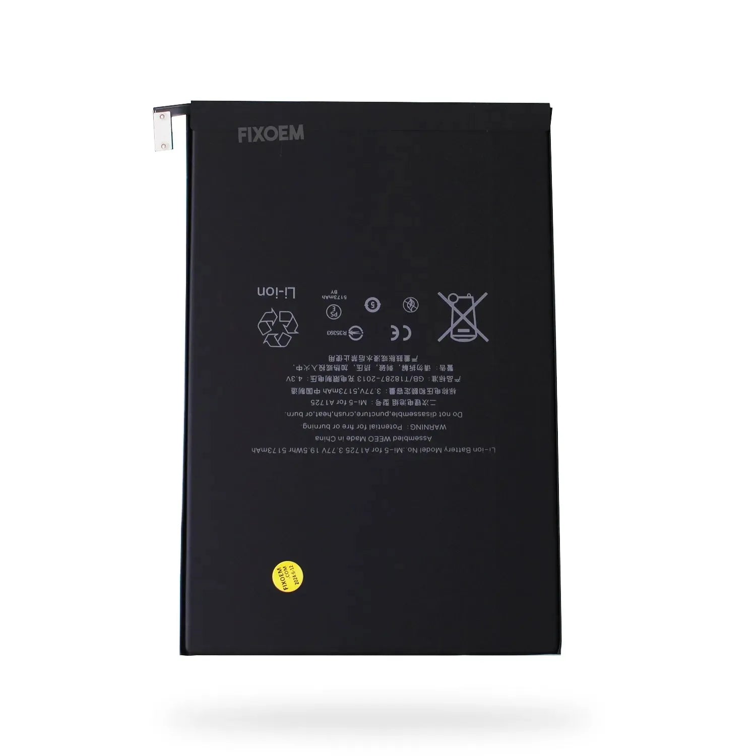 Bateria Ipad Mini 5 A2114 |+4,000 reseñas 4.9/5 | recibe en 2 días