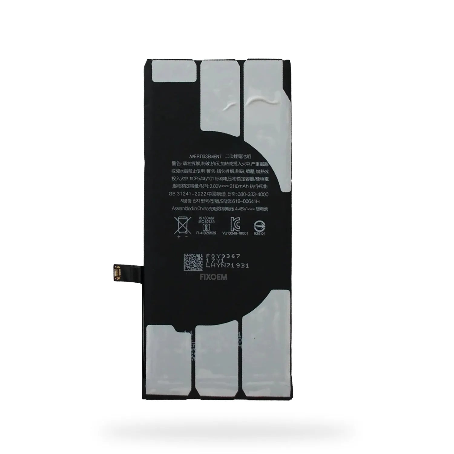 Bateria Iphone 11 A2111 A2221 A2223 616-00641 |+4,000 reseñas 4.9/5 | recibe en 2 días