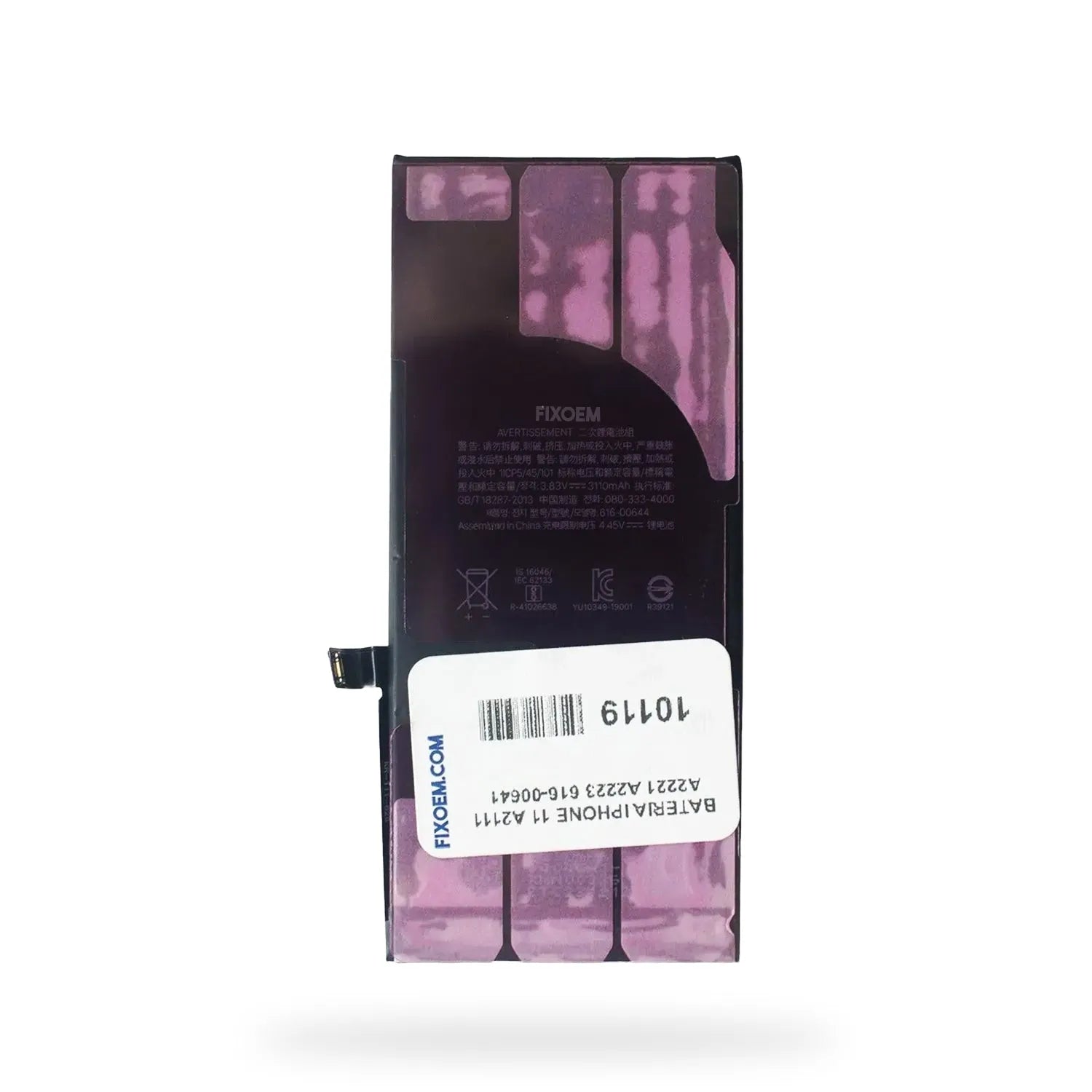 Bateria Iphone 11 A2111 A2221 A2223 616-00641 |+4,000 reseñas 4.9/5 | recibe en 2 días