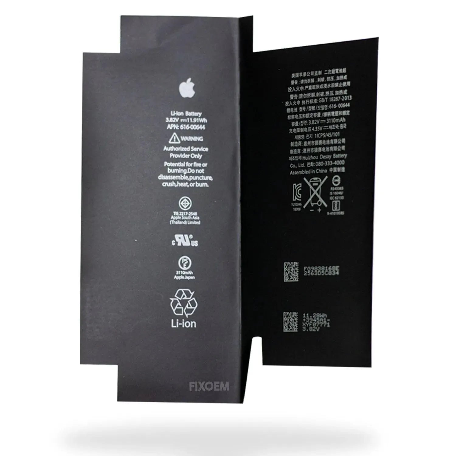 Bateria Iphone 11 A2111 A2221 A2223 616-00641 |+4,000 reseñas 4.9/5 | recibe en 2 días