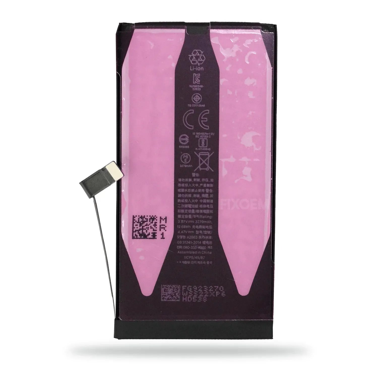 Bateria Iphone 14 A2863 A2649 A2881 A2882 |+4,000 reseñas 4.9/5 | recibe en 2 días