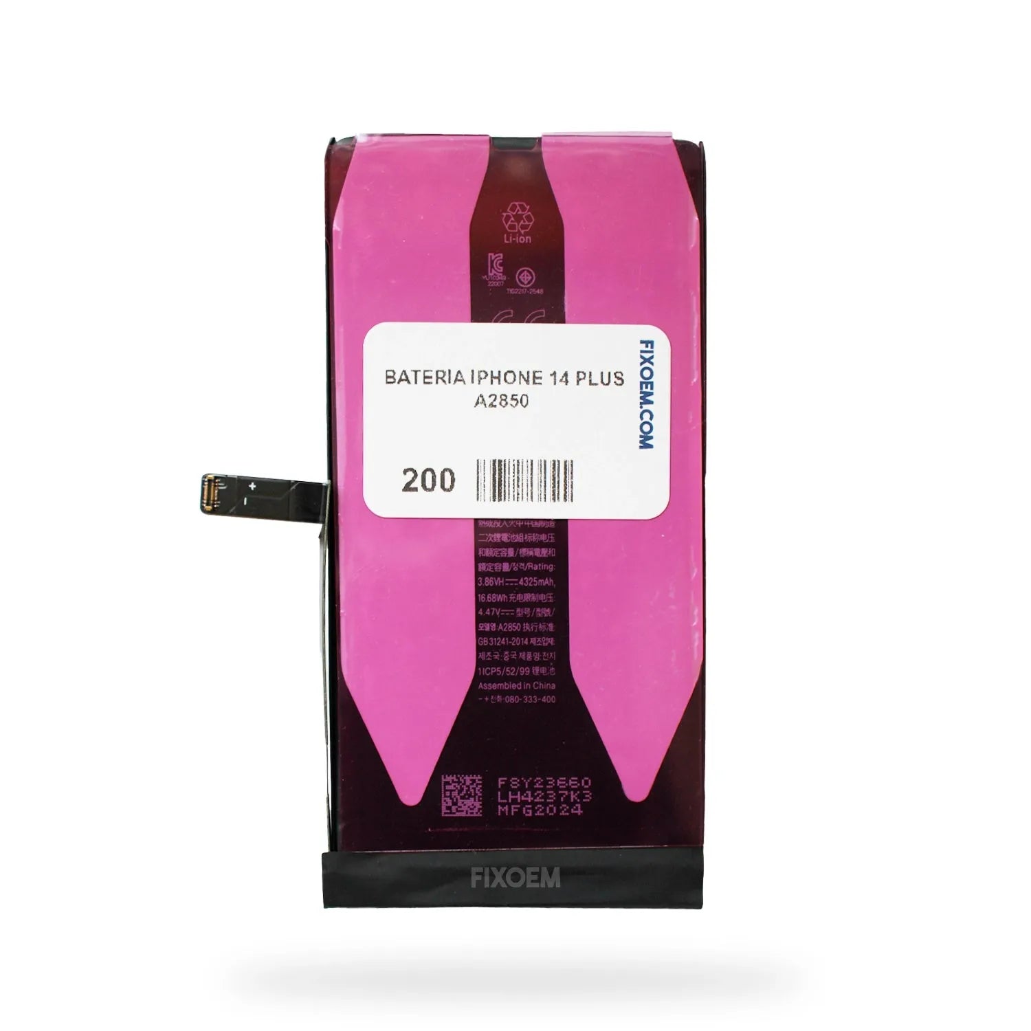 Bateria Iphone 14 Plus A2850 |+4,000 reseñas 4.9/5 | recibe en 2 días