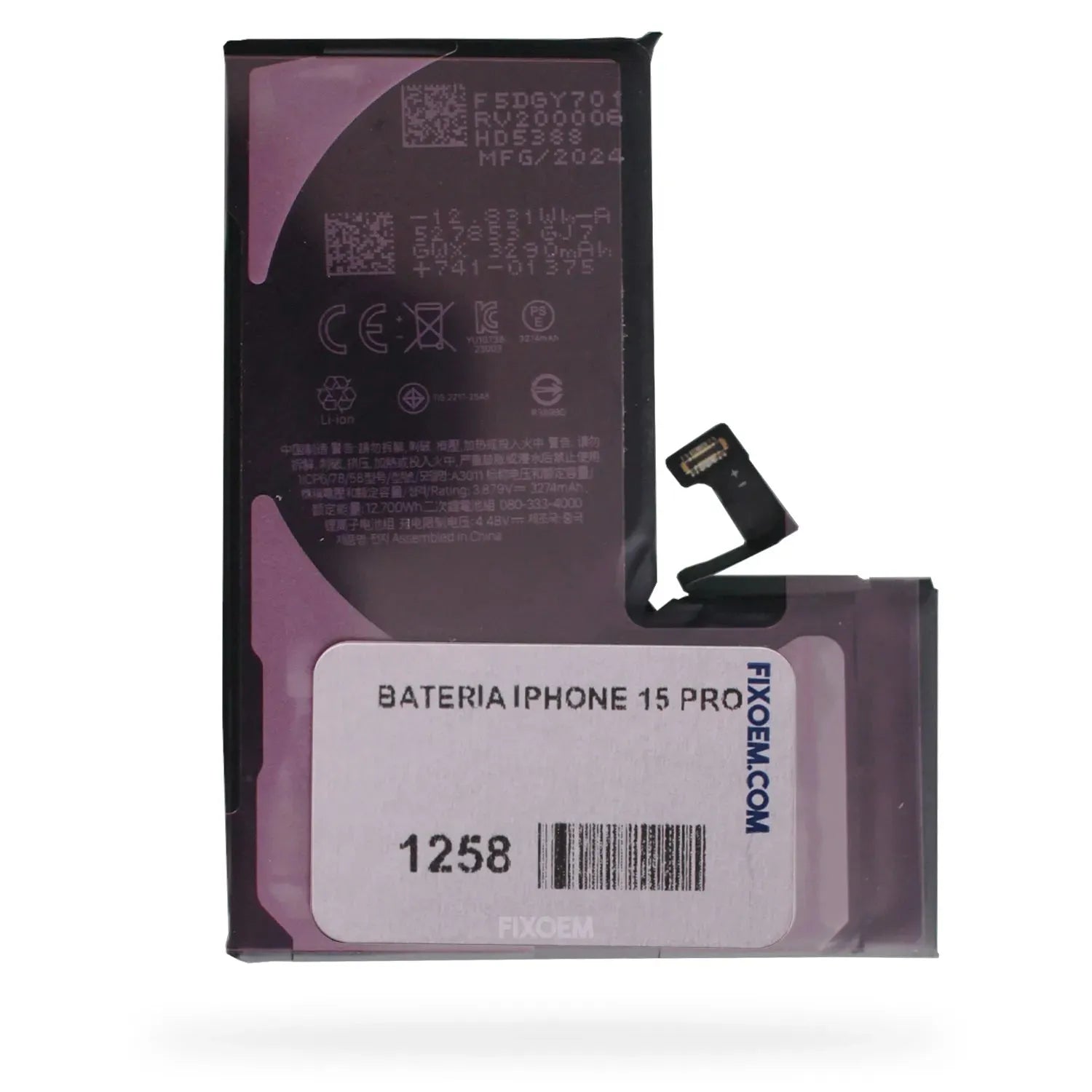 Bateria Iphone 15 Pro A3011 |+4,000 reseñas 4.9/5 | recibe en 2 días