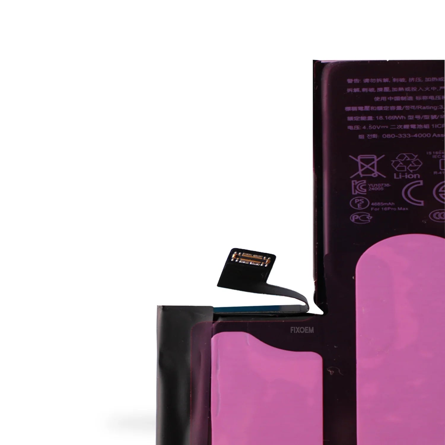 Bateria Iphone 16 Pro Max |+4,000 reseñas 4.9/5 | recibe en 2 días