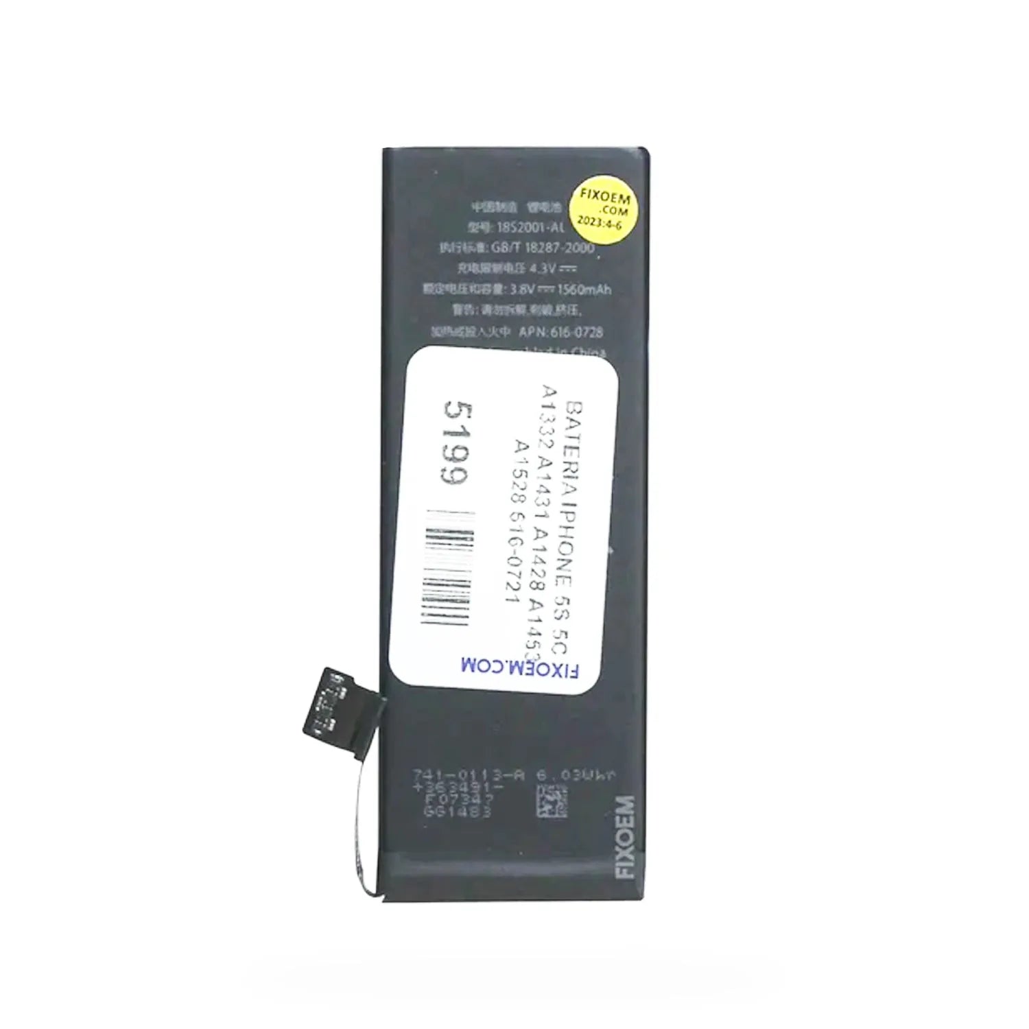 Bateria Iphone 5S 5C A1332 A1431 A1428 A1453 A1528 616-0721 |+4,000 reseñas 4.9/5 | recibe en 2 días