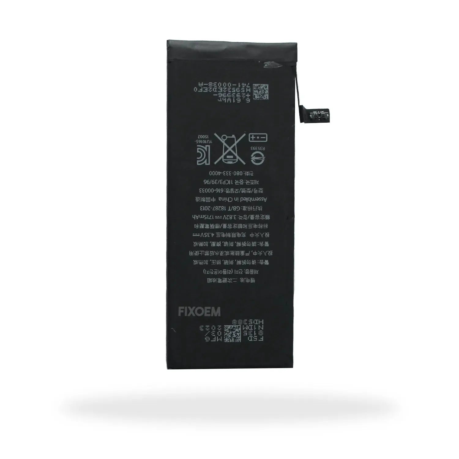 Bateria Iphone 6S A1633 A1688 A1700 616-00033 |+4,000 reseñas 4.9/5 | recibe en 2 días