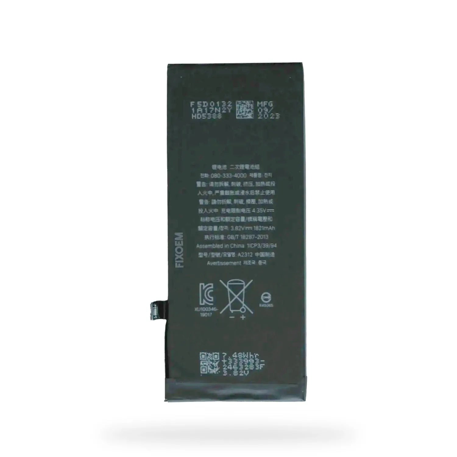 Bateria Iphone Se 2020 A2312 |+4,000 reseñas 4.9/5 | recibe en 2 días